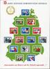 DDR '15 Jahre DDR' großformatiger Block postfrisch -