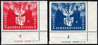 DDR 24-50 Pfg. Deutsch-Polnische Freundschaft komplett mit Druckereivermerk -