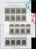 Liechtenstein 8 x 5 Fr. Ostereier aus dem Zarenreich, kpl. Kleinbogensatz zu je 8 Stück -