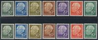 Bundesrepublik Deutschland 30-90 Pf. 259-65 v+w Heuss II in beiden Gummivarianten glatt und geriffelt -