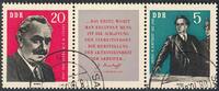 DDR 5-20 Pfg. 893-94 'Dimitrov' im Dreierstreifen mit Tagesstempel -