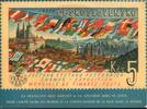 Tschechoslowakei 5 Kcs 'PRAGA 1962' Schallplatten-Ansichtskarte im A5-Format mit Umschlag -
