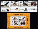 Israel Biblical Birds cpl. set and sheet -
