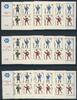 Schweiz 15x 3,-sFr 'INTERNABA' in Basel - kompl. Set aller 15 Zylindernummern! -