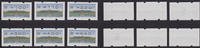 Bundesrepublik 100-440 Pf. ATM Sanssouci, Versandstellensatz Nagler mit Posthorn -
