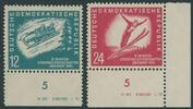 DDR 12-24 Pfg. 'Wintersportmeisterschaften in Oberhof' mit Druckvermerk -