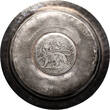 Ethiopia, Menelik II Silver bowl / saucer with 1900 1 Birr coin XF
