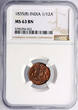 India British 1/12 Anna 1835 (B) NGC MS 63 BN