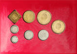 Netherlands Antilles Mint Set, 8 Pcs 2005 BU