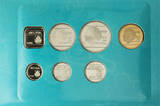 Aruba Mint Set - 7 pcs. 2006 BU
