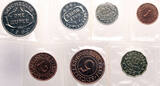 Seychelles Proof Set 1969 Proof
