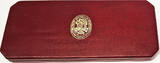 Seychelles Proof Set 1969 Proof