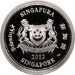Singapore Silver Piedfort, 10 Dollars 2012 Year of the Dragon Proof