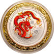 Australia 1 Dollar 2012 P Year of the Dragon - coloured / luxury issue BU