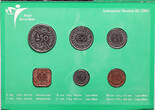 Official Mint Set 2007 kunst en cultuur van Suriname BU
