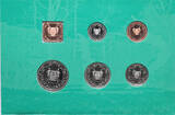 Official Mint Set 2007 kunst en cultuur van Suriname BU