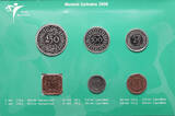 Official Mint Set 2008 Flora van Suriname BU