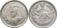 Iran. Sultan Ahmad Shah 2000 Dinars (2 Kran / 2 Qiran) AH 1341 / 1923 AD VF+