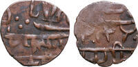 India - Princely States Copper coins Primitive imitations - lot 2 pcs -