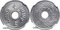 Thailand 5 Satang Rama V / Top grade!!! pop 1 -