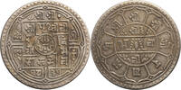 Nepal 2 Mohar SE 1831 / 1909 AD Prithvi Bir Bikram 1881-1911 VF+/aXF