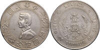 China Republic Dollar MEMENTO -