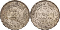 India - Kutch 5 Kori Khengarji III / Edward VIII -