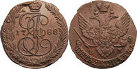 Russia 5 Kopeks Catherine II 1762-1796 -