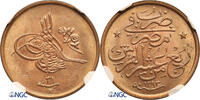 1/40 Qirsh AH 1293 H year 31 / 1905 Ottoman Empire. Egypt Abdul Hamid II NGC MS 65 RD