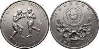 South Korea 2000 Won Seoul Olympic Games, Boxing -