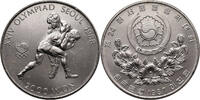 South Korea 2000 Won Seoul Olympic Games, Wrestling -