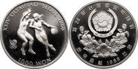 South Korea 1000 Won Seoul Olympic Games, Basketball -