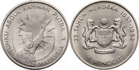 Malaysia 1 Ringgit 25th Anniversary of Independence -