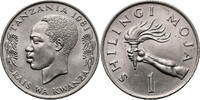 Tanzania 1 Shilingi -