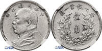 China, Republic 10 Cents -