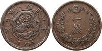 Japan. Mutsuhito 1 Sen -