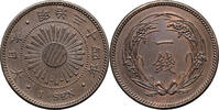 Japan. Mutsuhito 1 Sen -