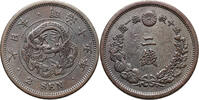 Japan. Mutsuhito 2 Sen -