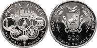 Guinea 500 Francs 1972 Summer Olympics -
