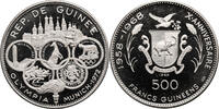 Guinea 500 Francs 1972 Summer Olympics -