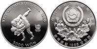 South Korea 5000 Won XXIV Seoul Olympic Games - Wrestling -