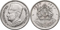 Morocco, King Mohammed V 1 Dirham -