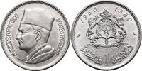 Morocco, King Mohammed V 1 Dirham -