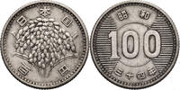 Japan 100 Yen -