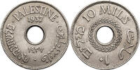 Palestine 10 Mils -