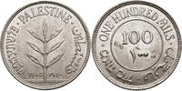 Palestine 100 Mils -