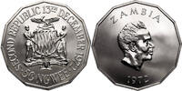 Zambia 50 Ngwee Second Republic December 13 -