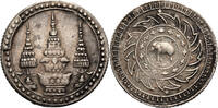 Thailand Salu'ng (1/4 Baht) Rama IV -