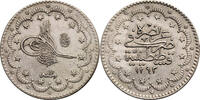 5 Kurush AH 1293 year 11 / 1886 AD Turkey (Ottoman Empire)  ss-vz