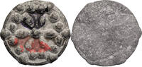 Thailand / Laos / Cambodia Temple Token -